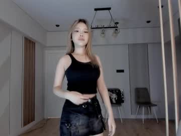 Jee__Son December 15, 2025 Chaturbate stream image