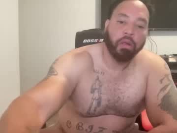 Monsterdom9 December 15, 2025 Chaturbate stream image