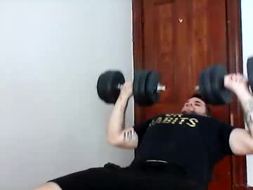Gethardwithnate December 15, 2025 Chaturbate stream image