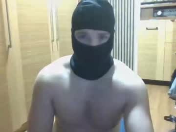 Tomixedge December 15, 2025 Chaturbate stream image