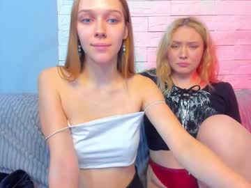_Prettybaby_ December 15, 2025 Chaturbate stream image