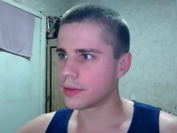 Pusaprada December 15, 2025 Chaturbate stream image
