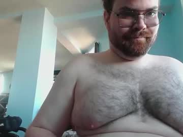 Crippledmicrocock December 15, 2025 Chaturbate stream image
