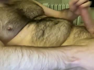 Kylewankcam December 15, 2025 Chaturbate stream image