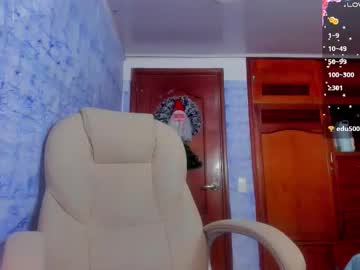 Maavca December 15, 2025 Chaturbate stream image