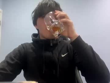 Zeroflux_ December 15, 2025 Chaturbate stream image