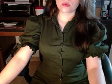 Eduard_Amun December 15, 2025 Chaturbate stream image