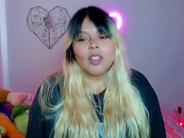 Elymoon December 15, 2025 Chaturbate stream image