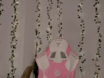 Amelia_Lein December 15, 2025 Chaturbate stream image