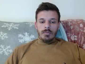 Rayann27 December 15, 2025 Chaturbate stream image