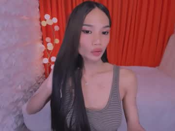 Amarafoster December 16, 2025 Chaturbate stream image