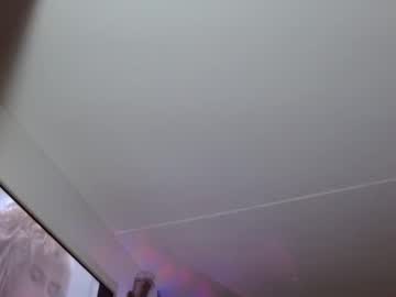Ammbaar1 December 16, 2025 Chaturbate stream image