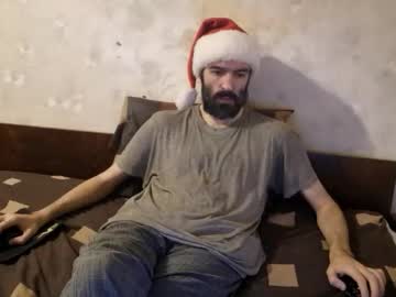 Crystal_Vibe December 16, 2025 Chaturbate stream image