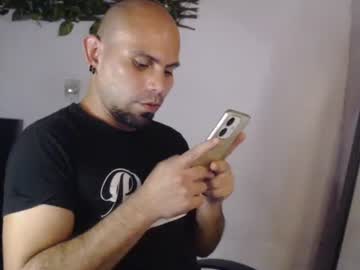 Gabrielle_Ramirez December 16, 2025 Chaturbate stream image