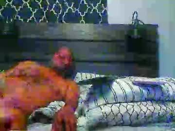 Jjking973 December 16, 2025 Chaturbate stream image