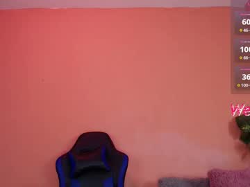 Siaru89 December 16, 2025 Chaturbate stream image