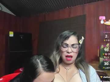 Jademooms December 16, 2025 Chaturbate stream image
