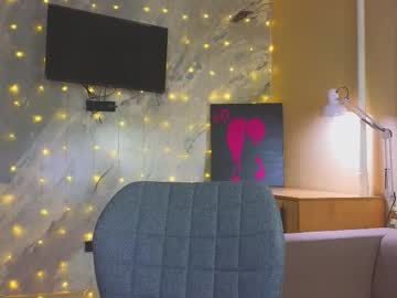 Miss_Bubbles December 16, 2025 Chaturbate stream image
