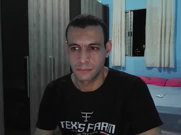 Ronnispoto December 16, 2025 Chaturbate stream image
