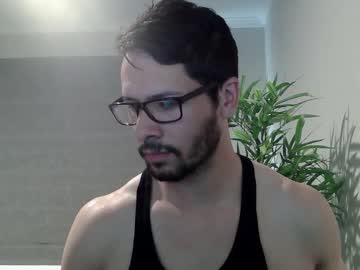 Ryan_Chatter December 16, 2025 Chaturbate stream image