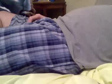 Shyncurious2 December 16, 2025 Chaturbate stream image