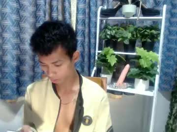 Exotictransx December 16, 2025 Chaturbate stream image