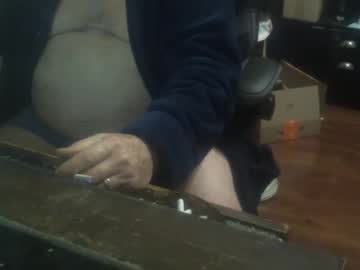 Justmeohio December 16, 2025 Chaturbate stream image