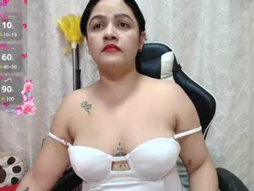 Lizbetth360 December 16, 2025 Chaturbate stream image