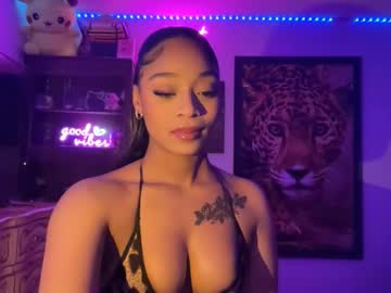 Lunaa_11 December 16, 2025 Chaturbate stream image