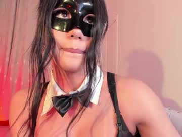 Maddy_Rios December 16, 2025 Chaturbate stream image