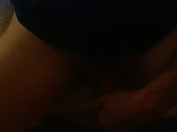 Mre11118957 December 16, 2025 Chaturbate stream image