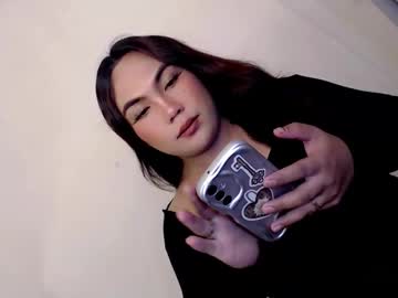 Papigoddesslover December 16, 2025 Chaturbate stream image