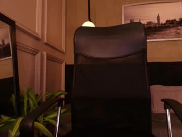 Pavlovasw December 16, 2025 Chaturbate stream image