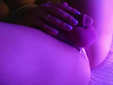 Shhhhh_ December 16, 2025 Chaturbate stream image