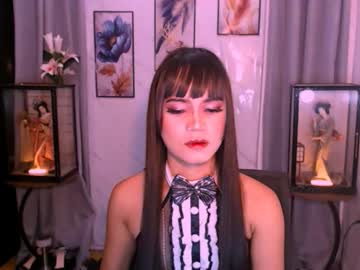 Tssexmistress December 16, 2025 Chaturbate stream image