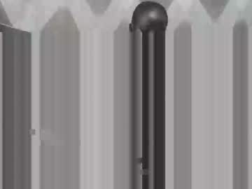 Africanbeby1 December 16, 2025 Chaturbate stream image