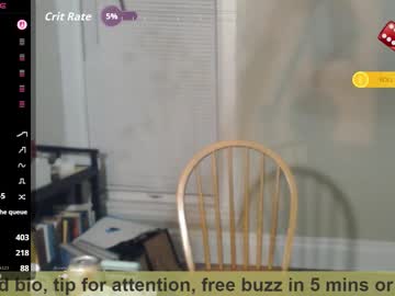 Bex_Black stream photo from December 16, 2025