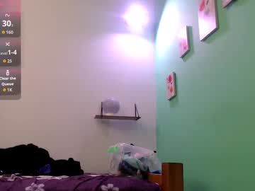 Eyes23cute December 16, 2025 Chaturbate stream image