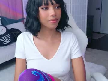 Lileviemarie December 16, 2025 Chaturbate stream image