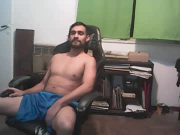 Nefe7 December 16, 2025 Chaturbate stream image