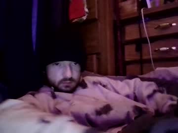 Hungcocklg December 16, 2025 Chaturbate stream image