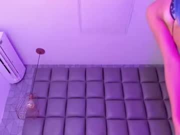 Kira_Vance December 16, 2025 Chaturbate stream image
