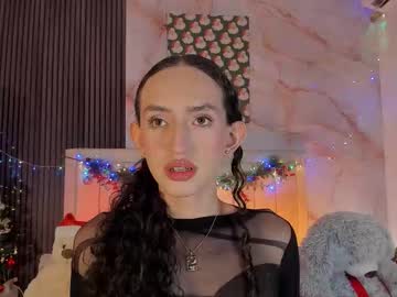 Pinky_Peach_ December 16, 2025 Chaturbate stream image