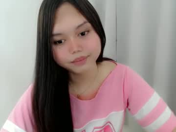 Rhianne_Fuckdoll December 16, 2025 Chaturbate stream image
