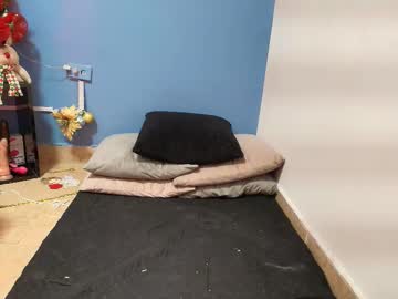 Alanah_Preston_ December 16, 2025 Chaturbate stream image