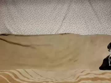 Aligeri863983 December 16, 2025 Chaturbate stream image
