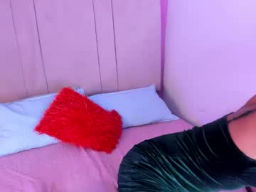 Dakashyten December 16, 2025 Chaturbate stream image