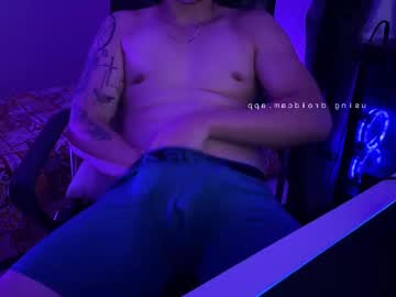 Edwisalvatore December 16, 2025 Chaturbate stream image