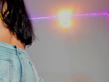Imdayaadams December 16, 2025 Chaturbate stream image