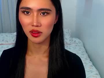 Lovely_Shan69 December 16, 2025 Chaturbate stream image